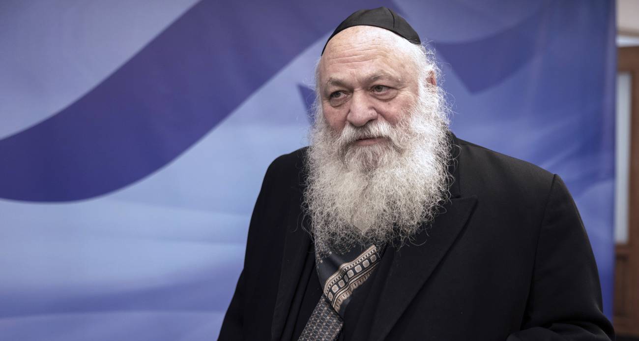 İsrail İskan Bakanı Goldknopf, hükümetten istifa etti