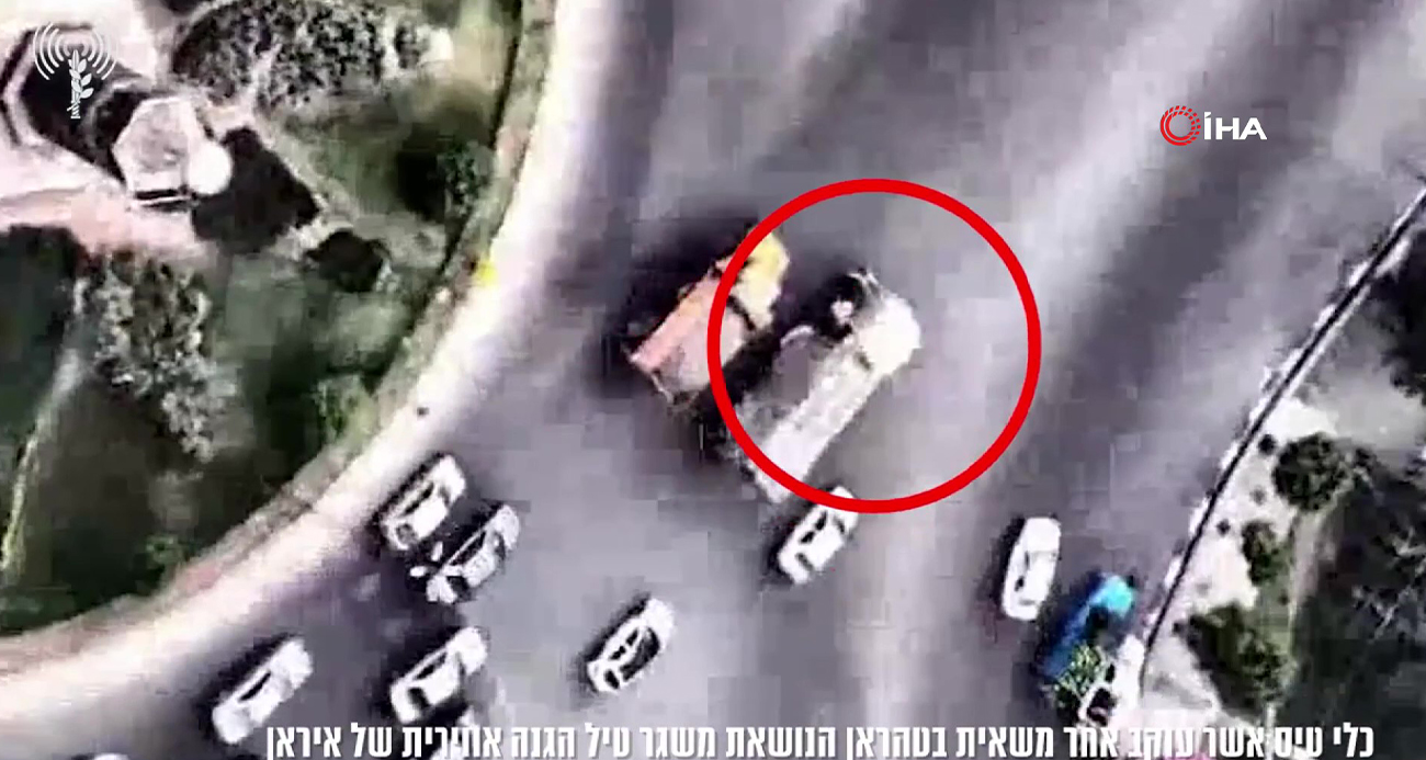 İsrail ordusu duyurdu!