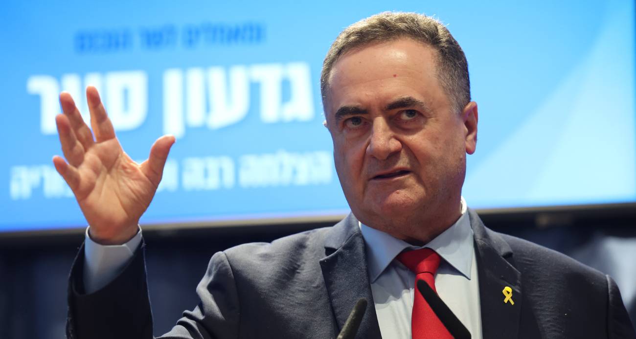 İsrail Savunma Bakanı Katz: "Bugün Tahran'da çok önemli hedefleri vuracağız"