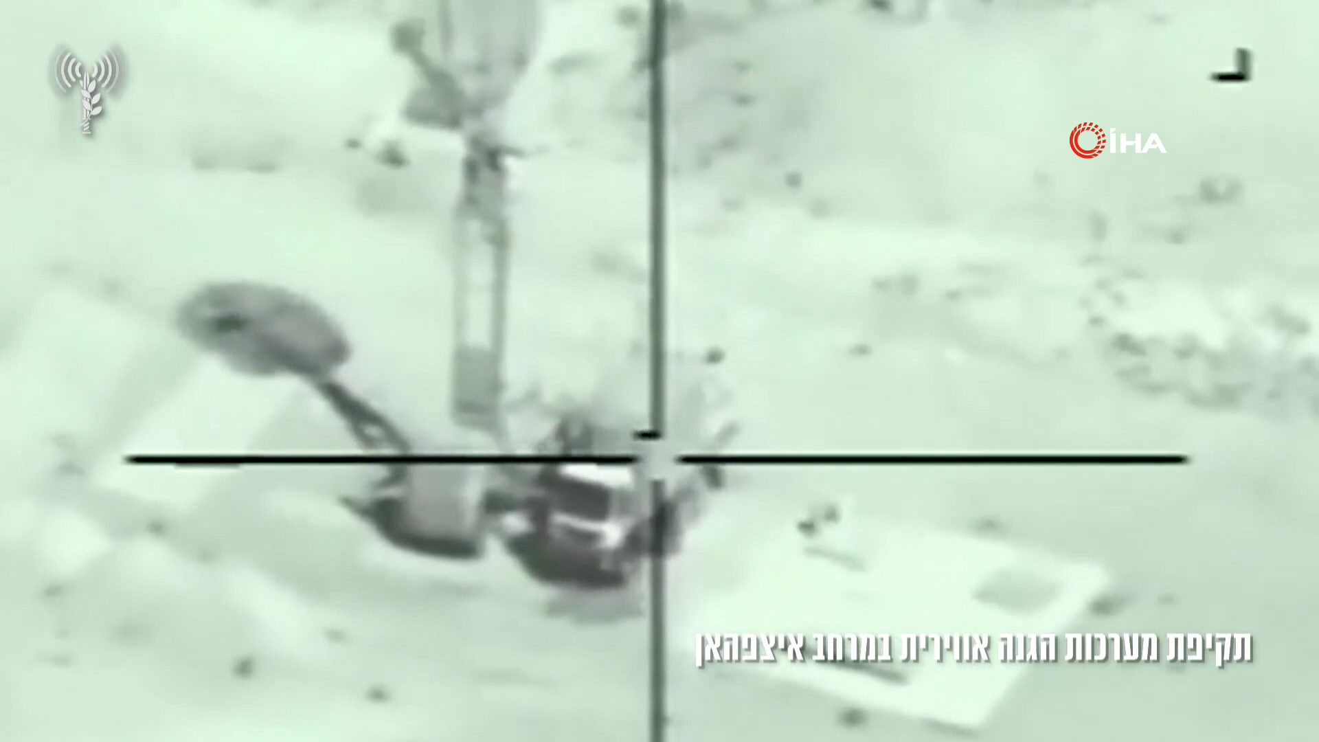 İsrail'den İran'da nükleer araştırma sahası dahil onlarca hedefe saldırı