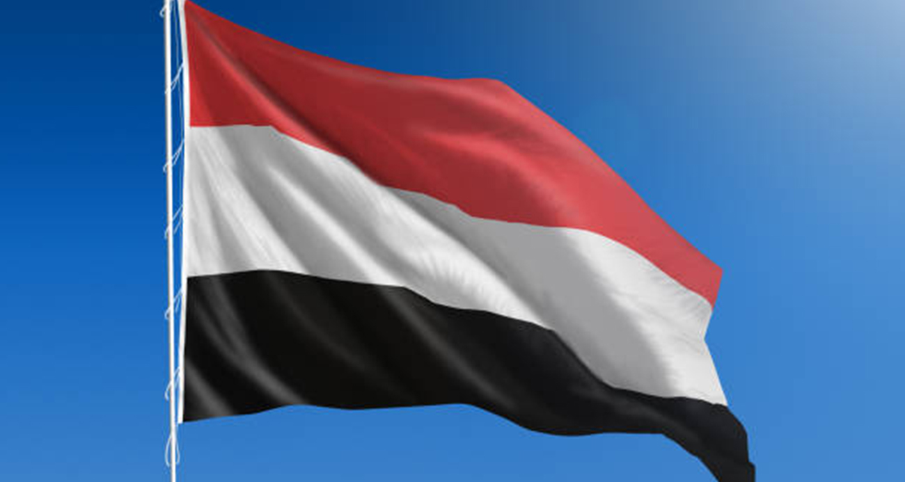 Yemen’den İsrail’e füze saldırısı