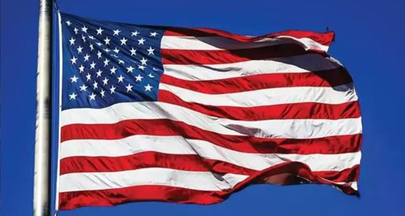 "ABD, İsrail’in Suriye'ye düzenlediği son saldırılarına destek vermiyor"