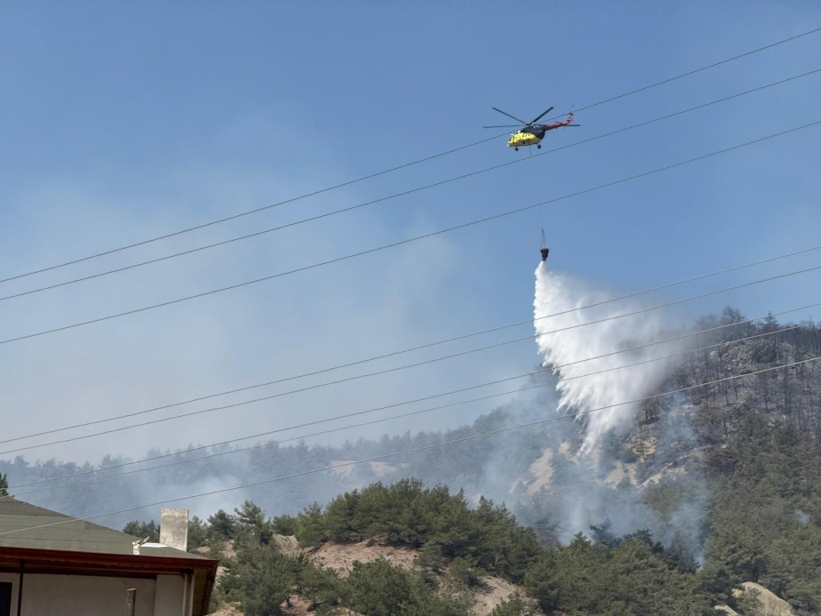 Sakarya Valiliği: "Yangın kısmen kontrol altına alındı, soğutma sürüyor"