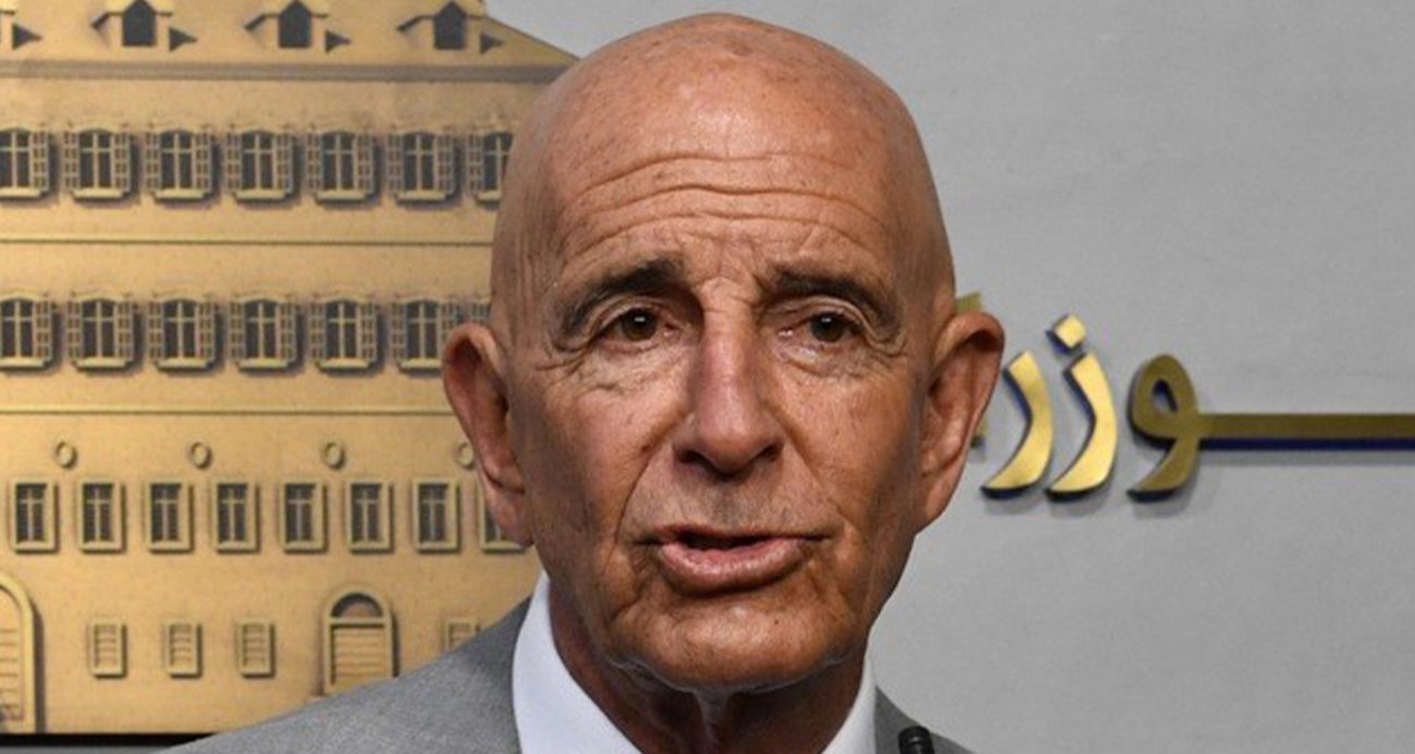 Suriye ve İsrail perşembe günü ABD'nin arabuluculuğunda görüşecek