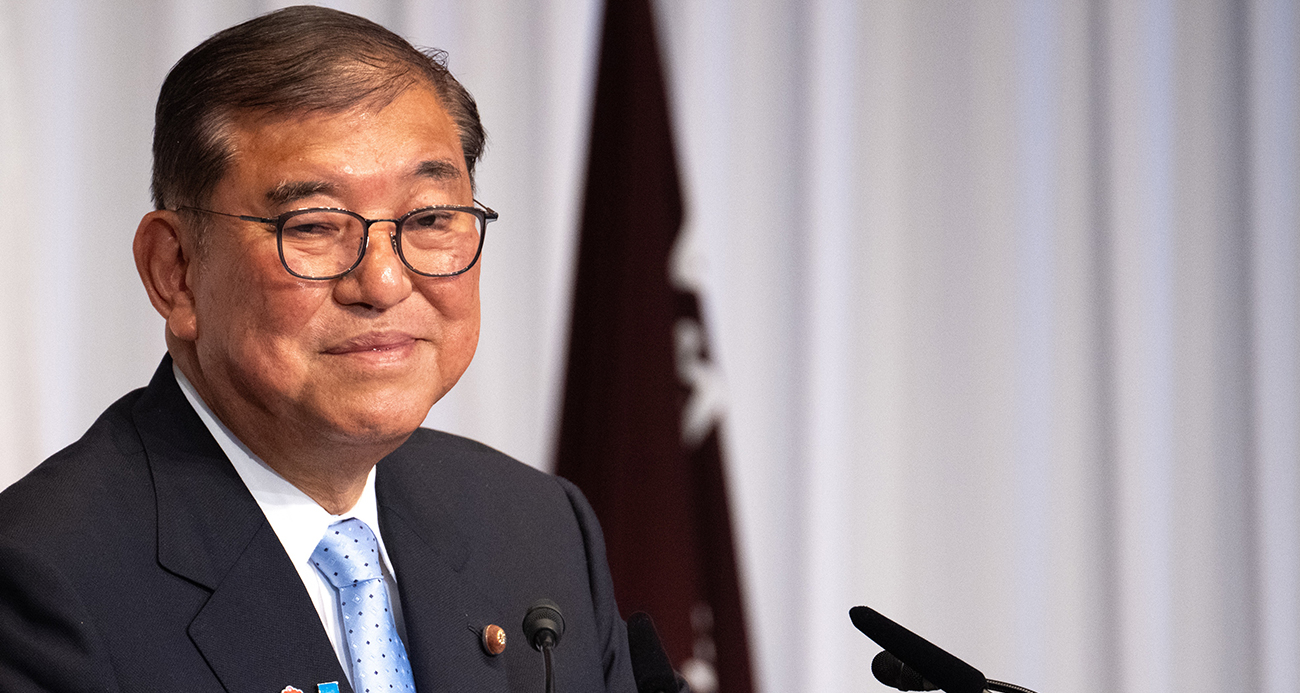 Japon medyası: "Başbakan Ishiba, Ağustos'ta istifaya hazırlanıyor"