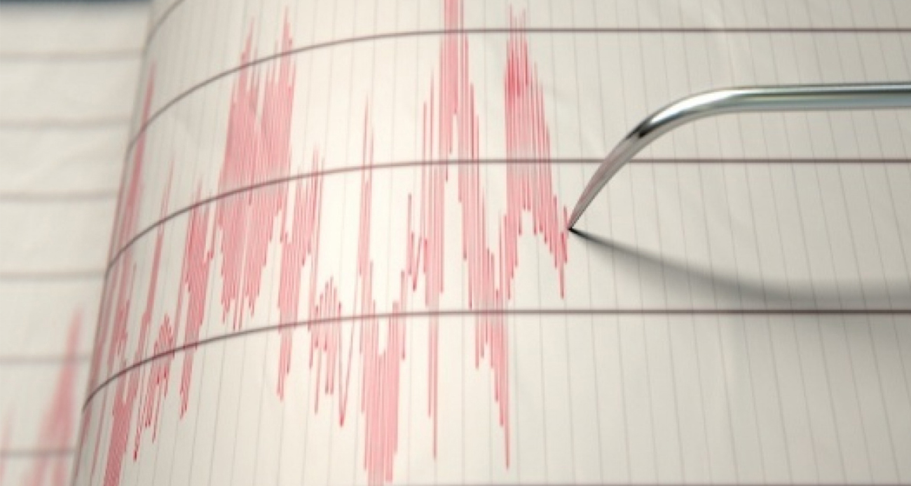 Konya’da 4.3 büyüklüğünde deprem