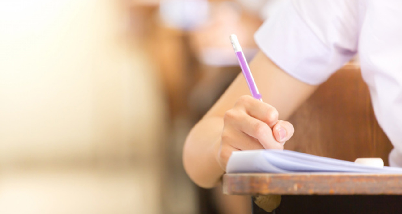 LGS yerleştirme sonuçları açıklandı