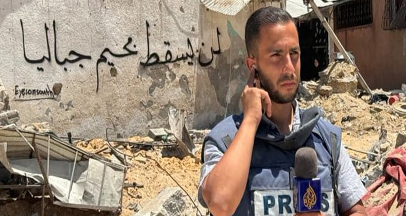 İsrail saldırısında ölen gazeteci al-Sharif'in son sözleri ortaya çıktı