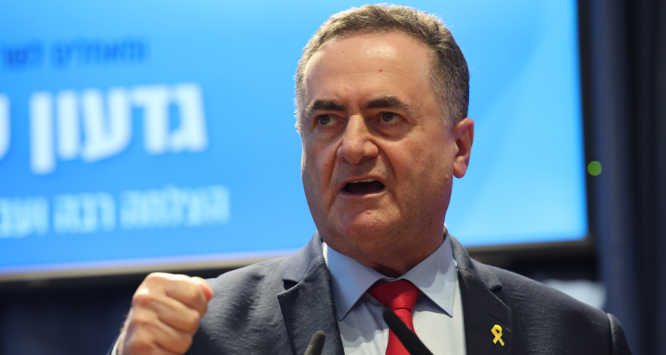 İsrail Savunma Bakanı Katz’dan İran dini lideri Hamaney’e tehdit