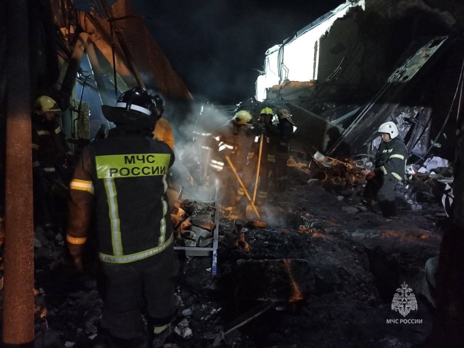 Rusya'da fabrikada patlama: 11 ölü, 130 yaralı