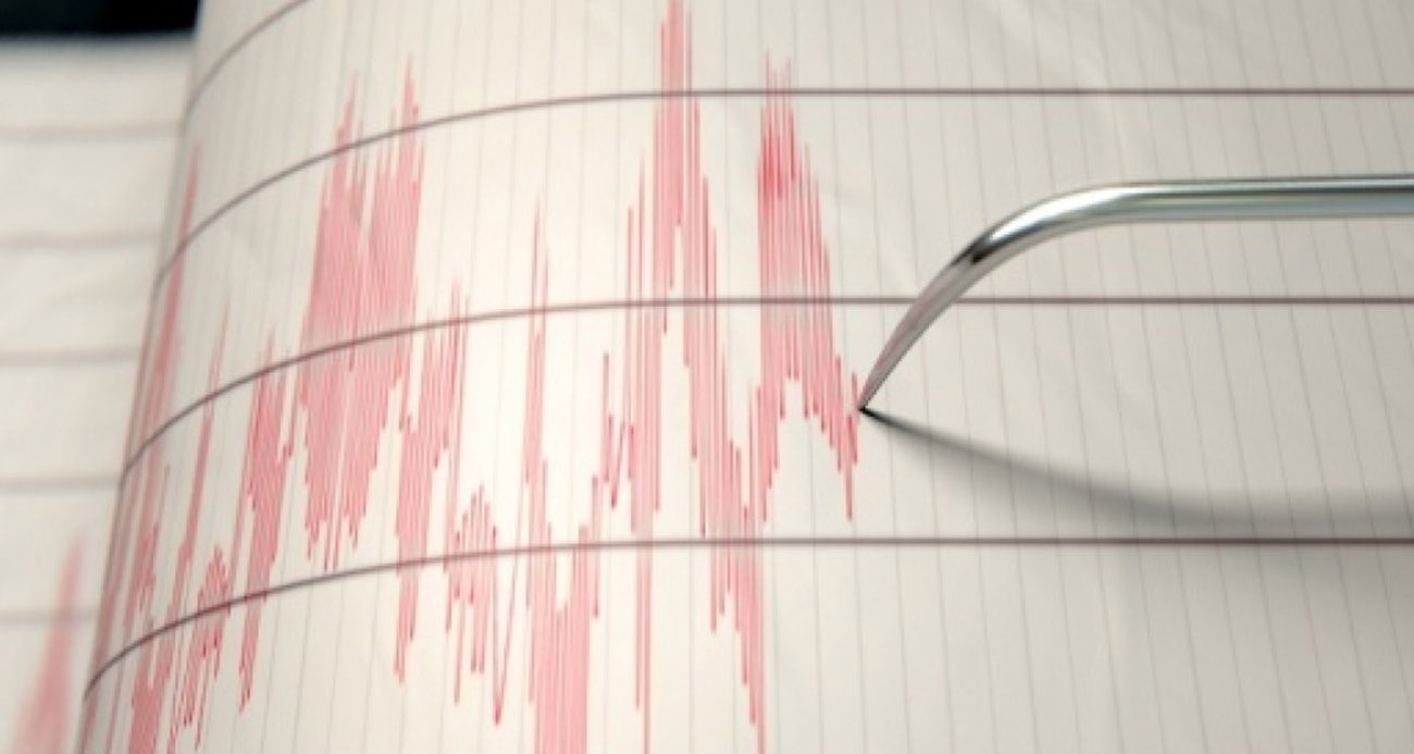 Sındırgı’da 4.3’lük deprem