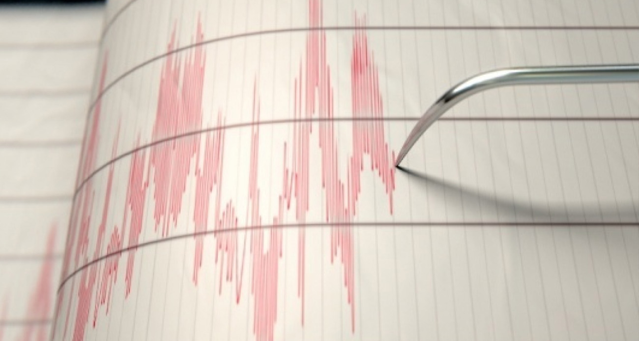 Balıkesir’de 4.4 büyüklüğünde deprem