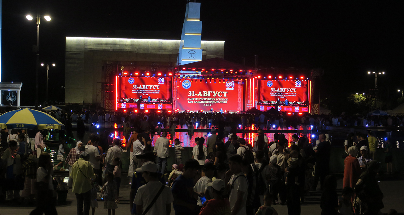 Kırgızistan'da Bağımsızlık Günü kutlaması