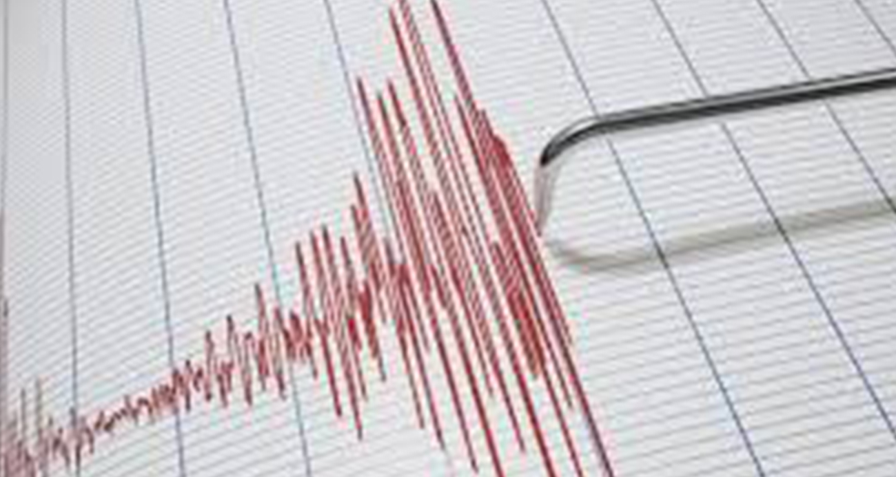 Balıkesir’de 4.5 büyüklüğünde deprem