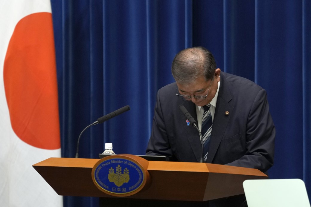 Japonya Başbakanı Ishiba’dan 