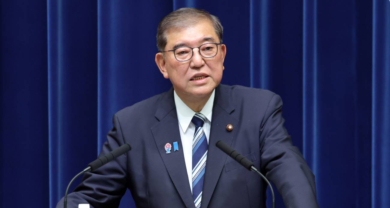 Japonya Başbakanı Ishiba’dan "istifa" kararı