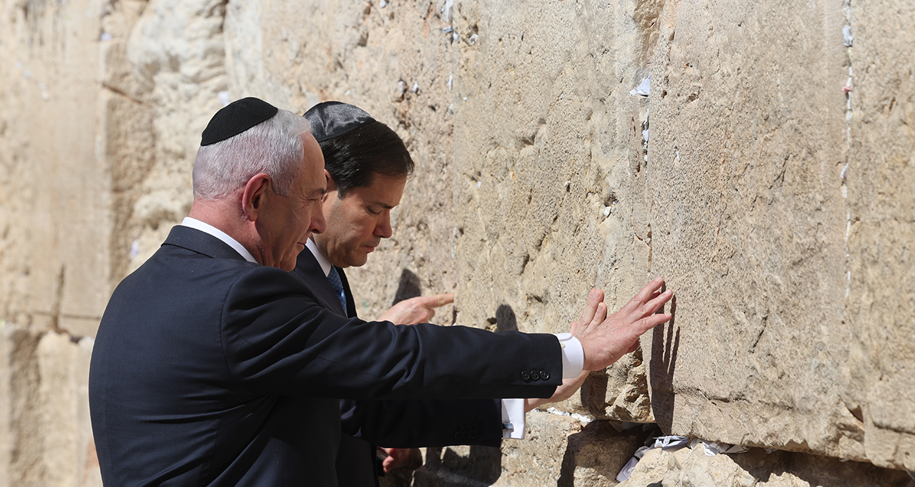 ABD Dışişleri Bakanı Rubio, Netanyahu ile Ağlama Duvarı'nda