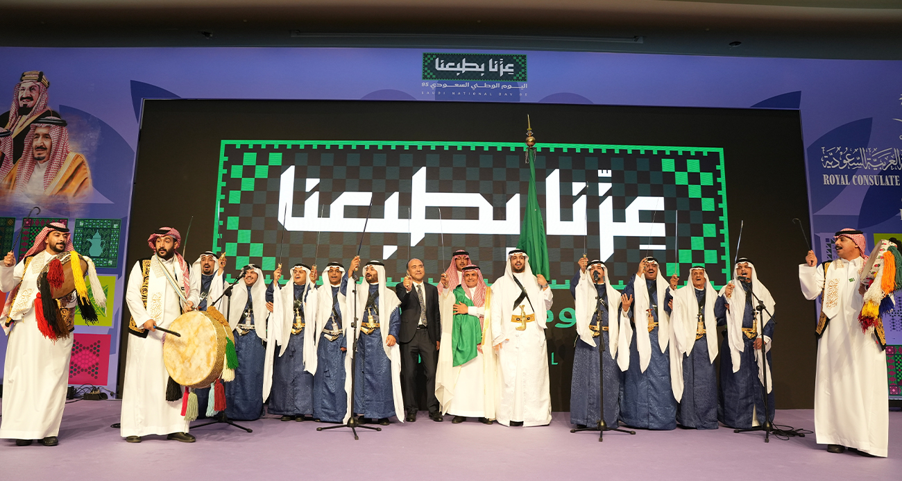 Suudi Arabistan Milli Günü İstanbul’da kutlandı