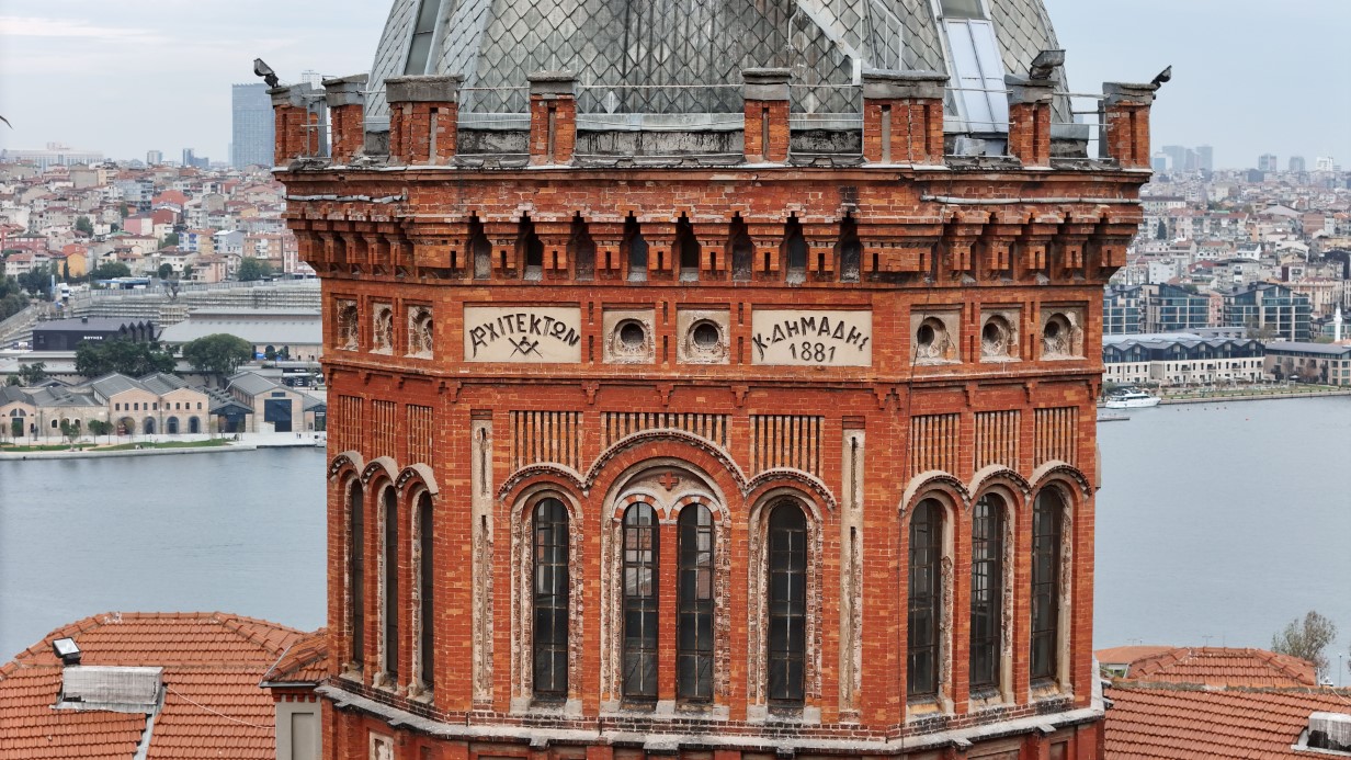 571 yıllık Fener Rum Okulu güçlendirme maliyetini karşılayamadı, yeni bina arıyor