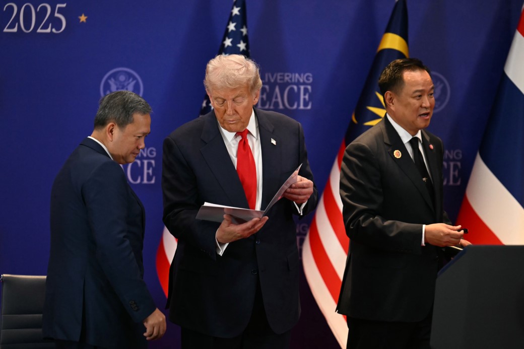 ABD Başkanı Trump: