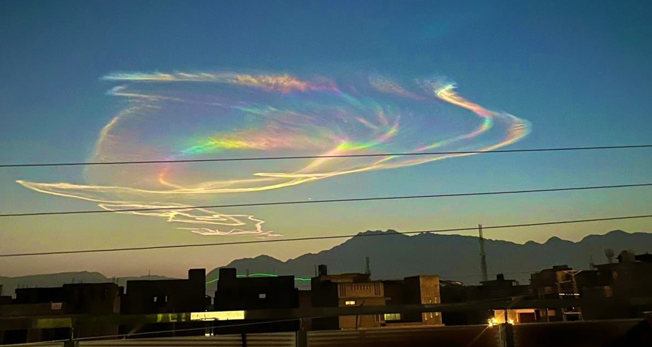 "Nadir görülen doğa olayı"