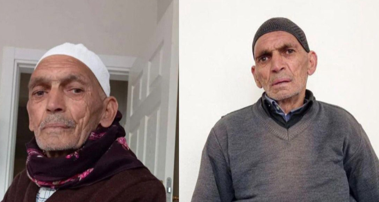 Bingöl’de kayıp yaşlı adam, arazide ölü bulundu