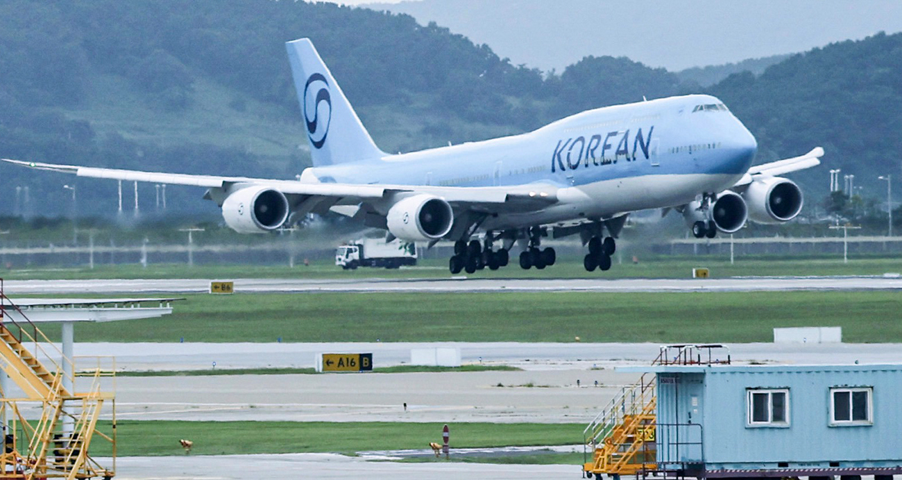 Güney Kore'de üniversite sınavı nedeniyle uçuşlar askıya alınacak