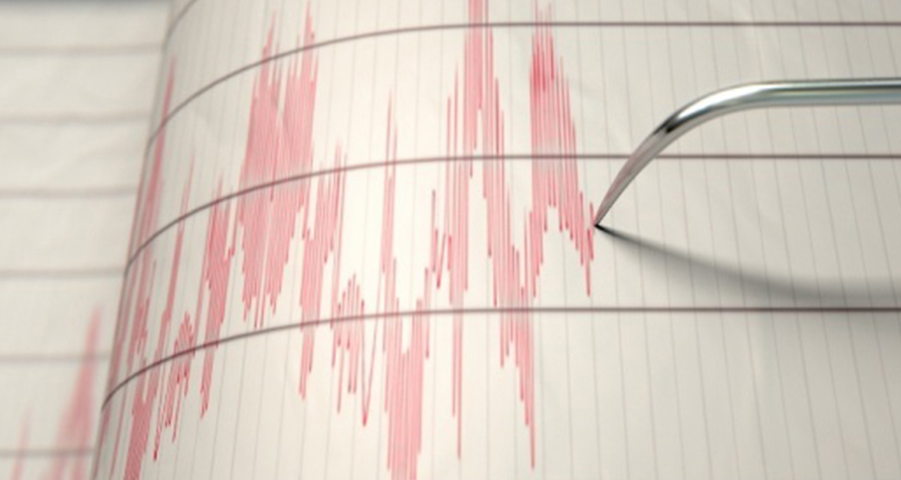 GKRY açıklarında 5.3 büyüklüğünde deprem