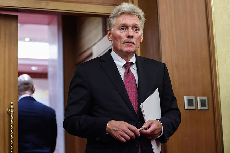 Peskov: "Ukrayna, er ya da geç müzakere etmek zorunda kalacak"
