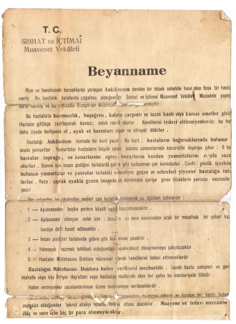 Bu hastalık 1980 yılından sonra bir daha görülmedi