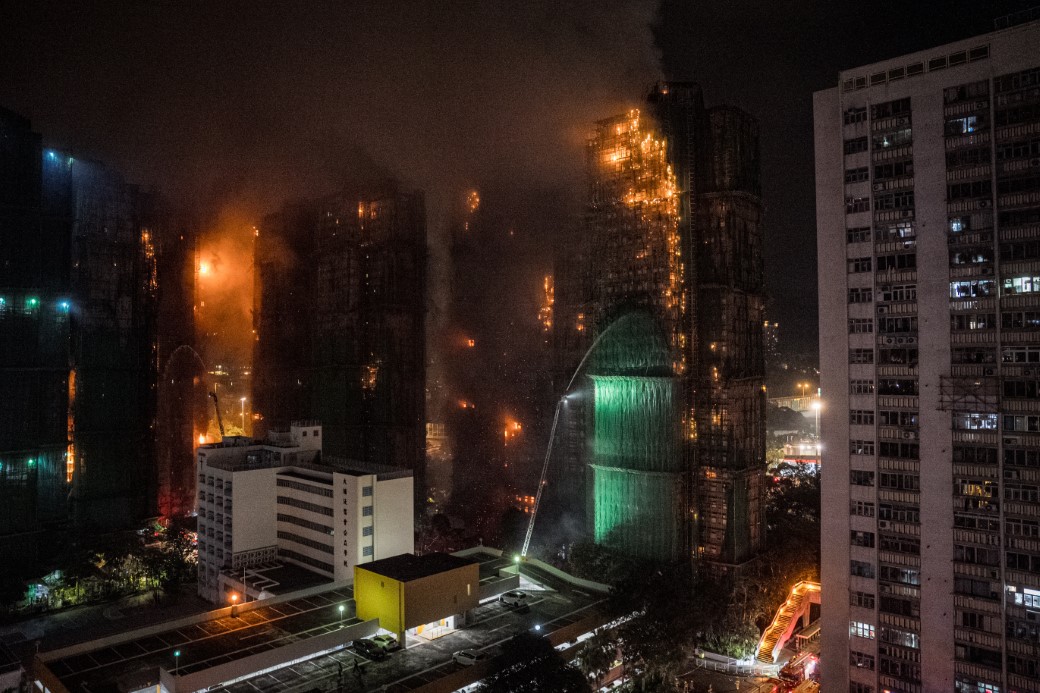 Hong Kong'taki yangın faciasıyla ilgili 3 gözaltı
