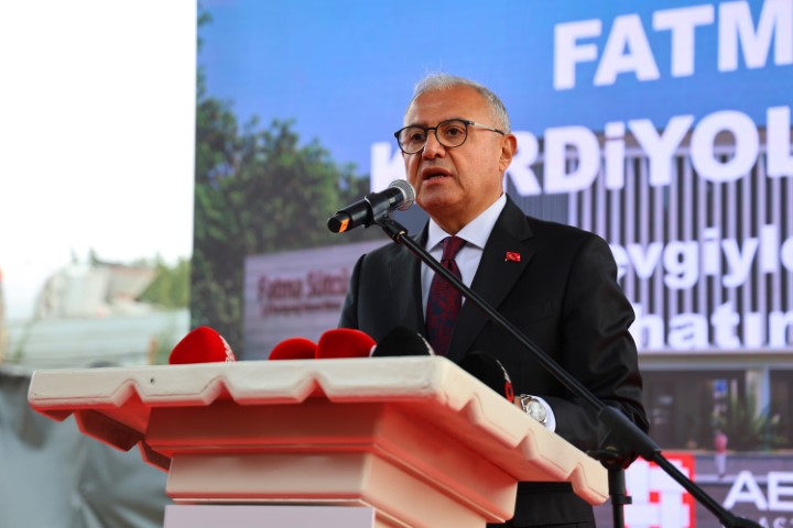 Adana’da Fatma Sütcü Kardiyoloji Merkezi’nin temeli atıldı