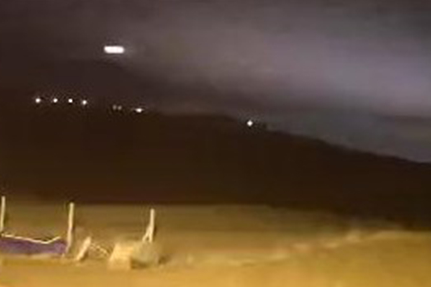 Elazığ’da meteorun düşme anı kameralara yansıdı