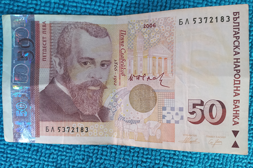 Edirne’de sahte 50 levalar esnafı zor durumda bırakıyor