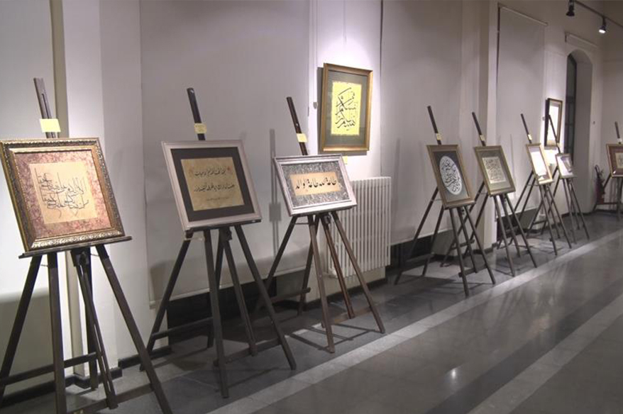 Ailenin önemi, hat sanatının zarafetiyle yorumlandı