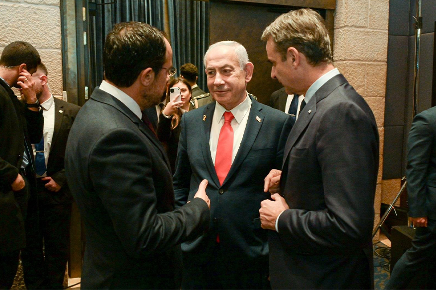 İsrail, Yunanistan ve GKRY arasında üçlü zirve