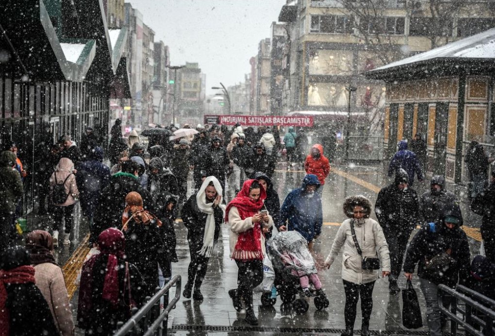 İstanbul Valiliği: 