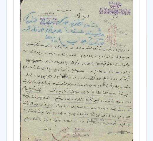 Fransızların 1922 petrol planı: Erzurum neden ilk hedef?