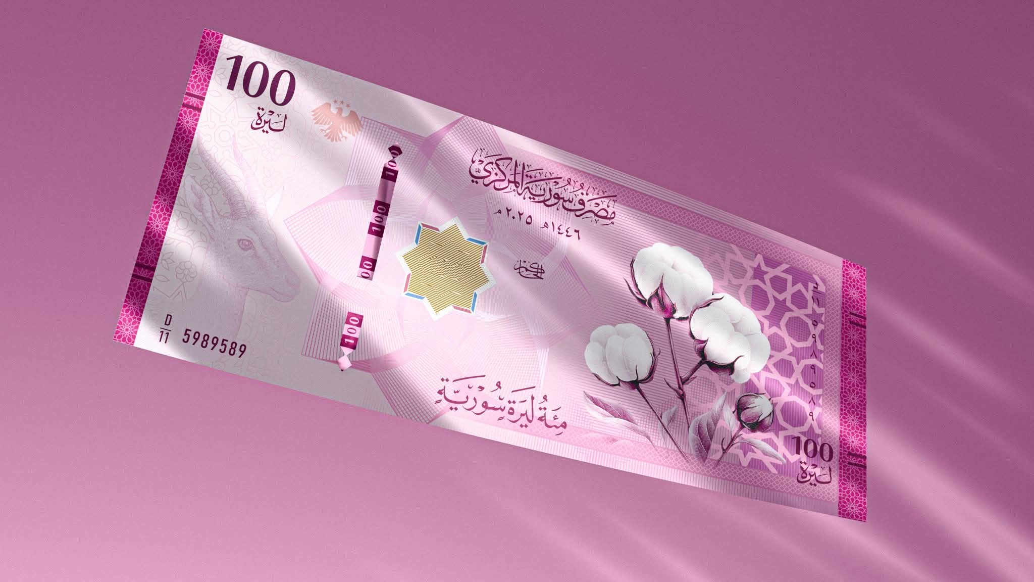 Suriye’nin yeni banknotları tanıtıldı