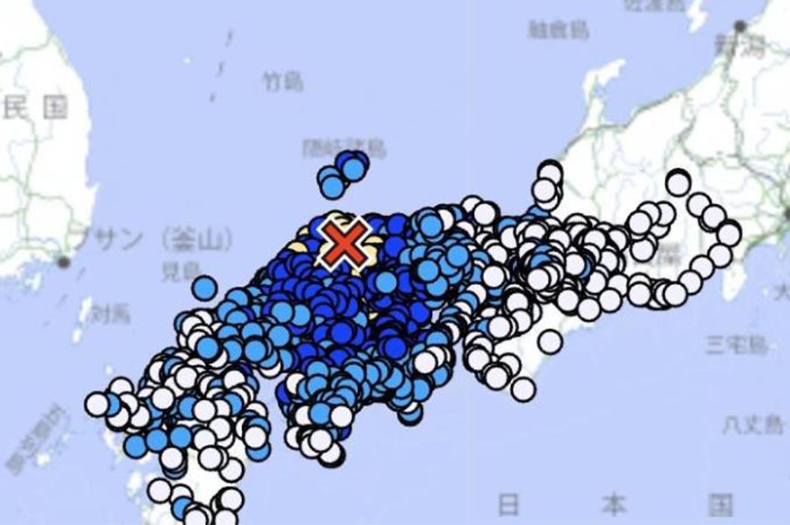 Japonya’da 6.2 büyüklüğünde deprem