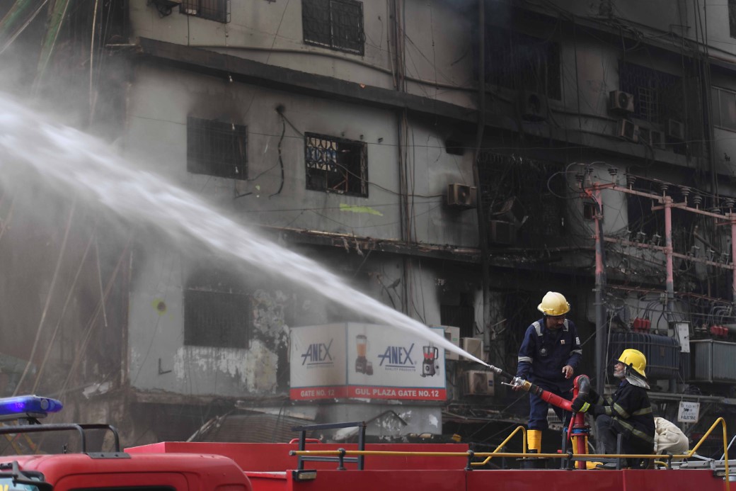 Pakistan'daki AVM yangınında can kaybı 14'e yükseldi, 70'ten fazla kişi kayıp