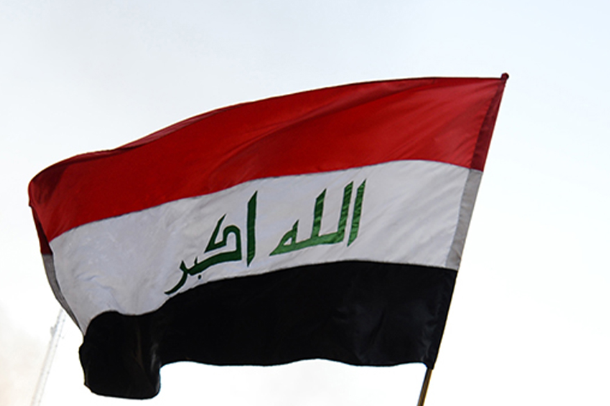 Irak’taki Koordinasyon Çerçevesi: "Trump'ın açıklaması egemenlik ihlali"