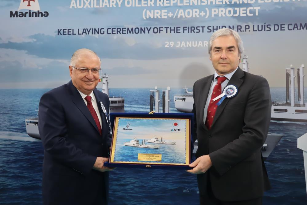 Milli Savunma Bakanı Güler: 