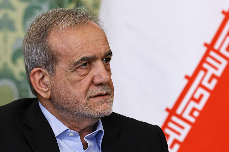 İran Cumhurbaşkanı Pezeşkiyan: "ABD ile müzakere süreci başlatılsın"