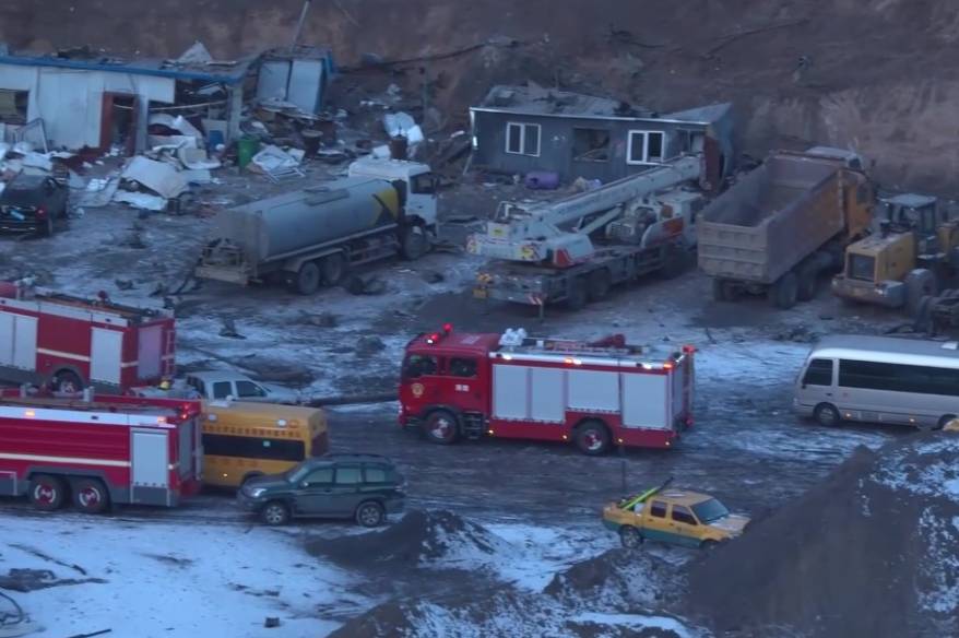 Çin'de biyoteknoloji tesisinde patlama: 8 ölü