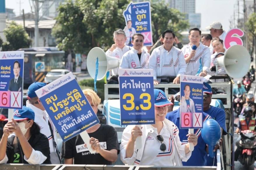 Tayland'da halk sandık başında