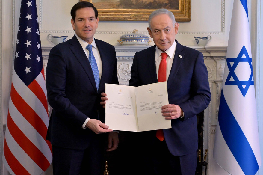 İsrail Başbakanı Netanyahu, Gazze Barış Kurulu üyeliği için imza attı