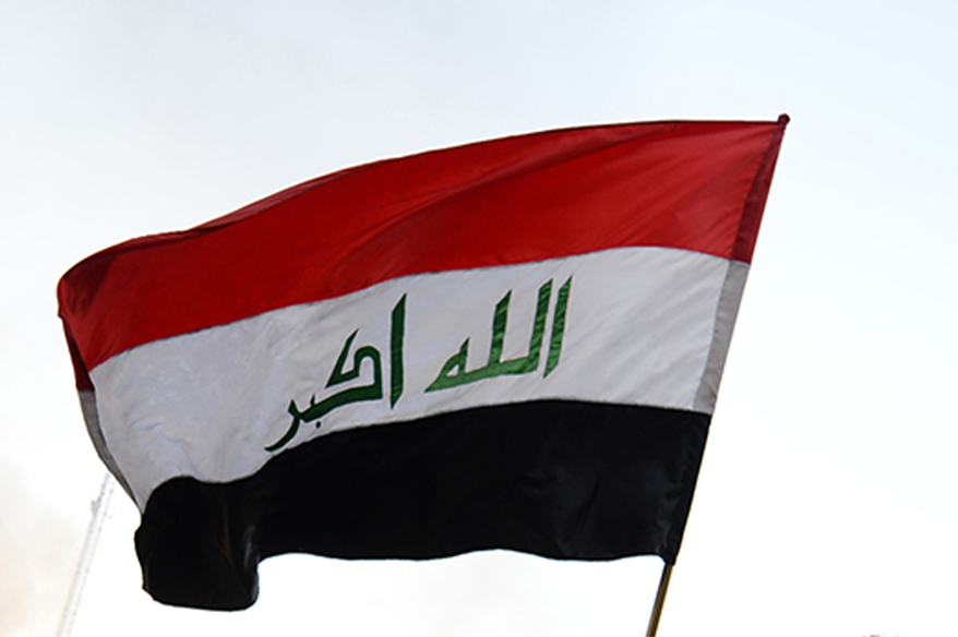 Irak Yüksek Yargı Konseyi 500'den fazla DEAŞ’lının ön sorgusunu tamamladı