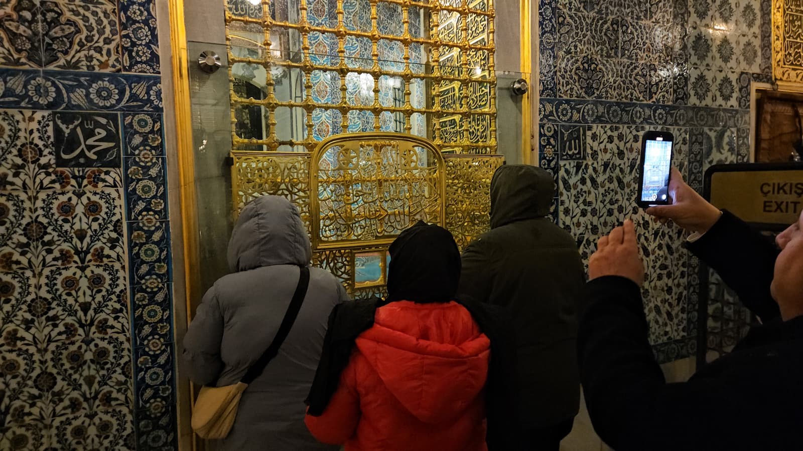 Eyüpsultan Camii’nde Ramazan ayının ilk teravih namazı eda edildi