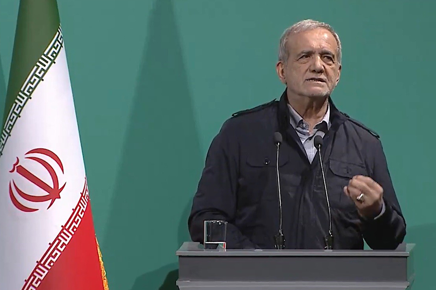 Pezeşkiyan: "Dünya güçleri bizi boyun eğmeye zorlamak istiyor"